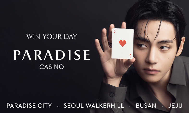 Paradise Casino